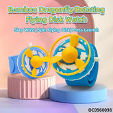 DISC SPINNING